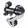 CAMBIO TRASERO SHIMANO ACERA RD-M360 8V