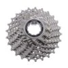 CASSETTE SHIMANO 105 5700 10V