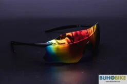 GAFAS CICLISMO MERIDA FRAMELESS SUNSET 5 GAFAS CICLISMO MERIDA FRAMELESS SUNSET -Bicicleta Descuento Tienda gafas ciclismo merida frameless sunset 2