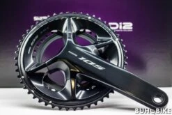 GRUPO COMPLETO SHIMANO 105 DI-2 R7150 -Bicicleta Descuento Tienda grupo completo shimano di r 5