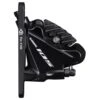PINZA DE FRENO SHIMANO 105 R7070 FLAT-MOUNT