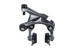 PUENTE DE FRENO SHIMANO ULTEGRA -Bicicleta Descuento Tienda puente de freno shimano ultegra 2