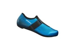 ZAPATILLAS CICLISMO CARRETERA SHIMANO RP101