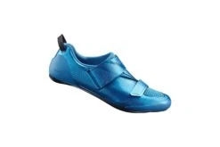 ZAPATILLAS MUJER TRIATLÓN SHIMANO TR901